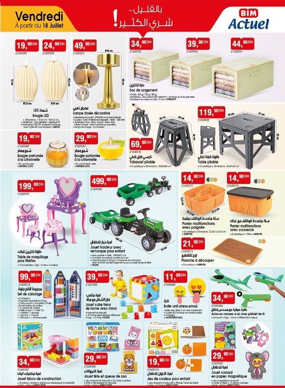 Catalogue Bim 18 juillet 2025